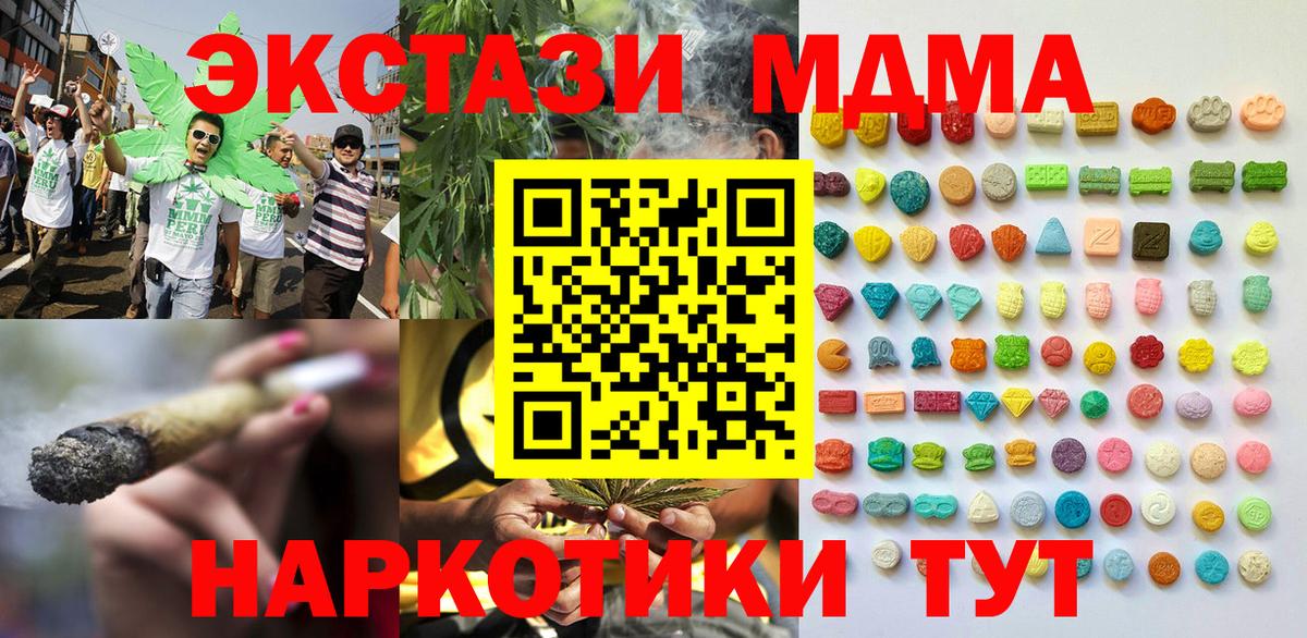Ecstasy louis Vuitton Сафоново