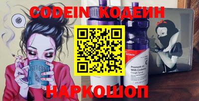 ГАЛЛЮЦИНОГЕННЫЕ ГРИБЫ Будённовск