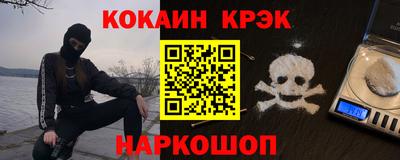 ГАЛЛЮЦИНОГЕННЫЕ ГРИБЫ Будённовск