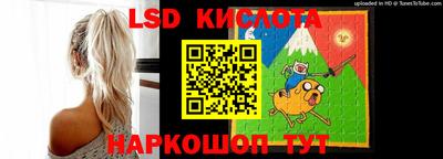 ГАЛЛЮЦИНОГЕННЫЕ ГРИБЫ Будённовск