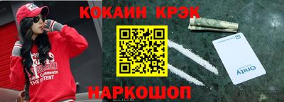 ГАЛЛЮЦИНОГЕННЫЕ ГРИБЫ Будённовск