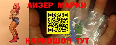 эйфоретик Бугуруслан