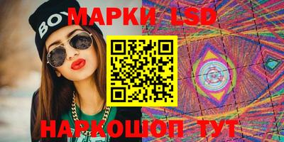 эйфоретик Бугуруслан