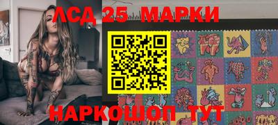эйфоретик Бугуруслан