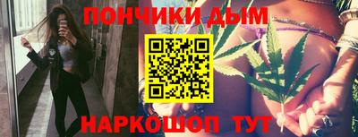 эйфоретик Бугуруслан