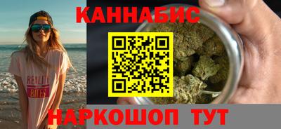 эйфоретик Бугуруслан