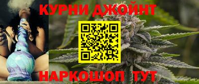соль ск Бузулук