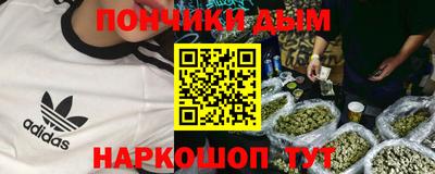 соль ск Бузулук