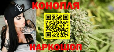 ГАЛЛЮЦИНОГЕННЫЕ ГРИБЫ Будённовск