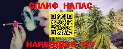 эйфоретик Бугуруслан