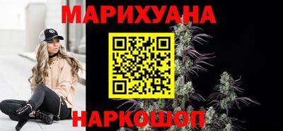 ГАЛЛЮЦИНОГЕННЫЕ ГРИБЫ Будённовск