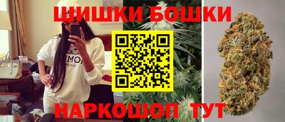 эйфоретик Бугуруслан