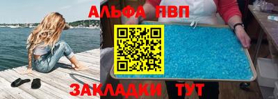 ГАЛЛЮЦИНОГЕННЫЕ ГРИБЫ Будённовск