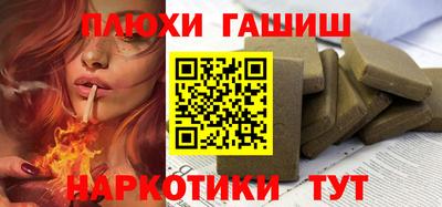эйфоретик Бугуруслан