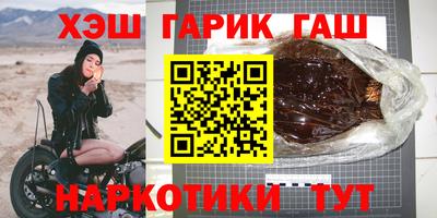 эйфоретик Бугуруслан