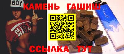 эйфоретик Бугуруслан